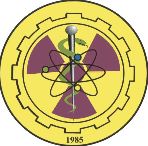 HISTÓRIA DA REGULAMENTAÇÃO DA PROFISSÃO RADIOLOGIA